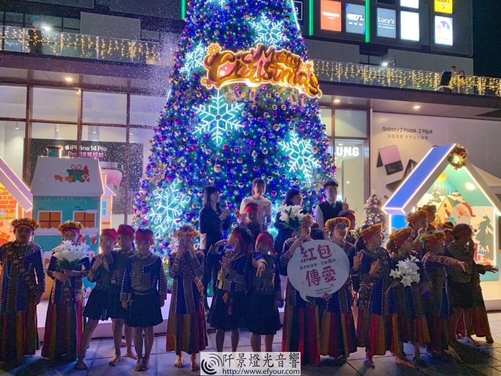達米秀聖誕雪出租案例照片2-4-1000x750 聖誕有愛 偏鄉點燈（含影片）