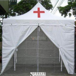 醫療用戶外隔離帳