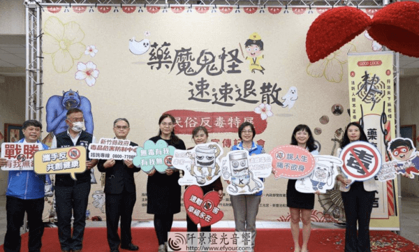 開幕儀式背板彩球懸掛背架