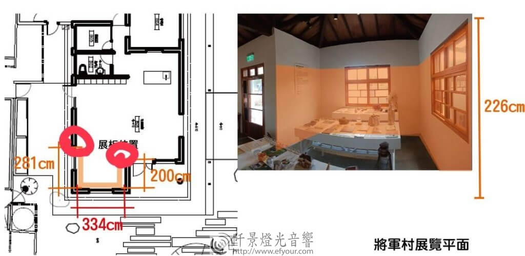 隔間展示板規劃出租-2-1024x501 展示板出租
