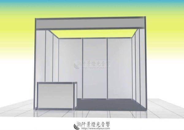 隔間出租