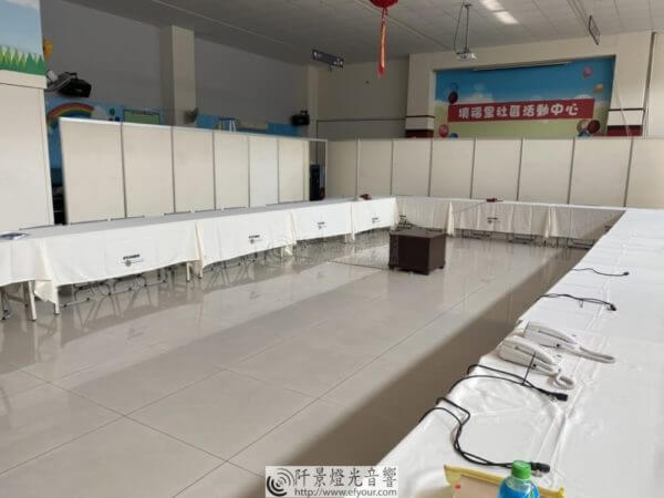臨時辦公室/指揮中心隔間板