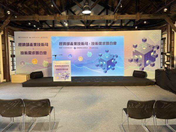 電視牆背板整合/輸出品搭配電視牆