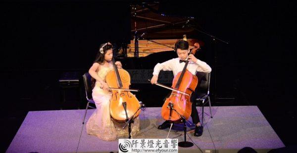 音樂廳舉辦個人學生音樂發表-1-600x310 音樂廳舉辦個人微型音樂發表會