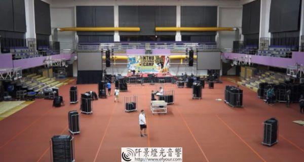 體育館保護地毯 舞台拆除紀錄